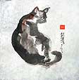 Kozo Feline III