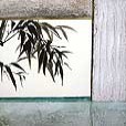 BambooDiptych2